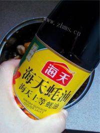 家常菜沙姜鸡做法图解6)