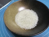 美味金枪鱼军舰寿司做法图解1)