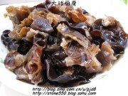 家常菜芥末油拌木耳做法图解2)