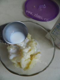 美味的黑椒土豆泥做法图解4)