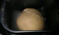 自制提子面包做法图解9)
