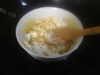 「DIY美食」牛轧糖做法图解7)