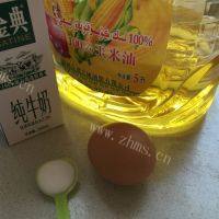 可口的黑芝麻蛋奶烤馍片做法图解2)
