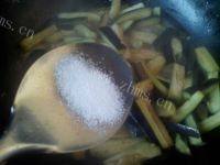 家常菜蒜香茄子