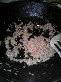 十分诱人的肉末蒸茄子做法图解9)