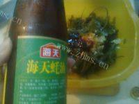 家常菜凉拌海菜