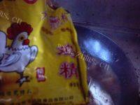 家庭版-鲶鱼炖茄子做法图解13)