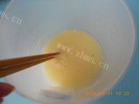 美味的玉米粥做法图解2)