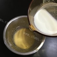 清爽可口的黑森林蛋糕做法图解17)