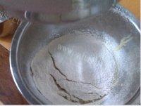自己做的全麦饼干做法图解3)