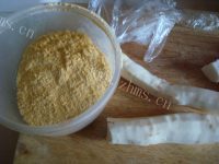 美味的山药玉米粥做法图解1)