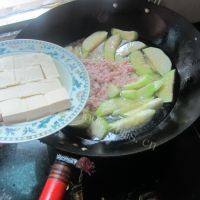 家常菜豆腐丝瓜汤做法图解8)