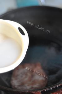 好吃的牛排便当做法图解8)