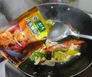 美味的黑椒鸡柳做法图解7)