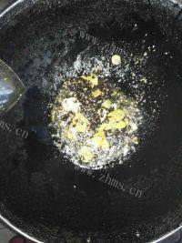 美味的蒸鲈鱼做法图解3)