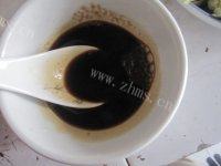 从此恋上鱼香茄条做法图解4)