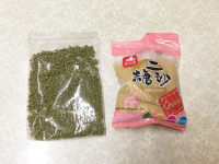 好吃的绿豆沙冰砖做法图解1)