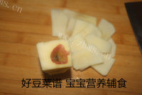 简单的苹果脆片做法图解5)
