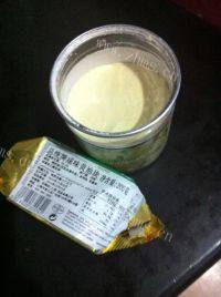诱人的自制牛轧糖做法图解3)