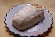 香芋焖鸭做法图解2)