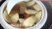 美味的苹果瘦肉汤