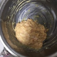 福鼎肉片做法图解5)