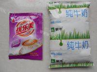 简易好喝的奶茶做法图解1)
