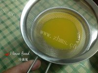 好吃的芒果慕斯蛋糕做法图解22)