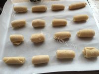 美味的红豆酥老婆饼做法图解13)