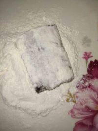 美味的啤酒带鱼做法图解2)
