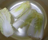 营养蒜蓉粉丝蒸娃娃菜做法图解1)