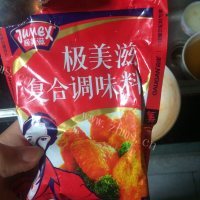 美味的奥尔良烤鸡翅做法图解1)