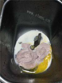 南瓜小餐包自制做法图解1)