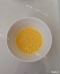美味的方瓜馅广式月饼做法图解17)
