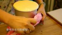 美味的芒果慕斯做法图解4)