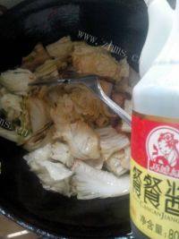 家常菜五花肉白菜炖粉条做法图解9)