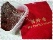 美味的南瓜烤肉面包做法图解2)