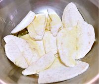 鲜中有芋做法图解4)