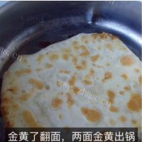 自制牛肉馅饼做法图解12)