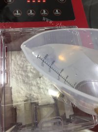 妈妈自制意面#百味来意面#做法图解4)