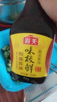 家常菜爽口黄瓜做法图解8)