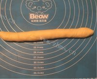 自制圣诞花环面包做法图解9)