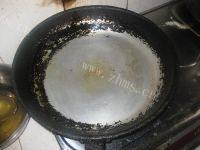 香喷喷的葱油饼做法图解11)