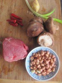 诱人的麻辣肉丝做法图解1)