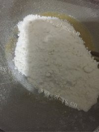 营养丰富的戚风蛋糕做法图解5)