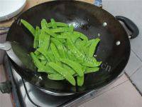 「自创」荷兰豆炒肉片做法图解7)