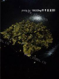 酸菜鸡蛋炒饭做法图解7)