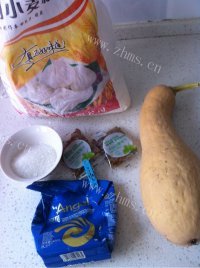 自制南瓜发糕做法图解1)