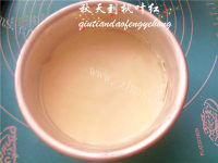 自制提拉米苏蛋糕做法图解19)