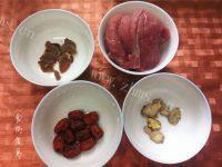 红参三七瘦肉汤做法图解1)
